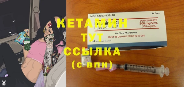 а пвп мука Майский