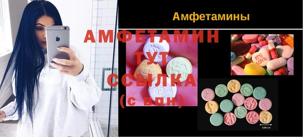 apvp Липки