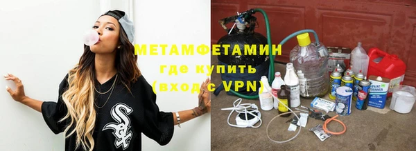 мдпв Магас