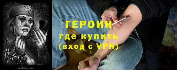 а пвп мука Майский