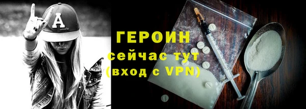 а пвп мука Майский