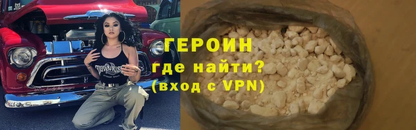 а пвп мука Майский