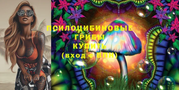 МДМА Магадан