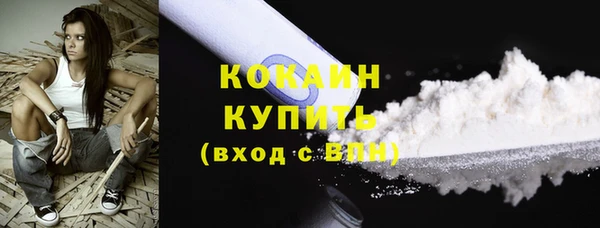 а пвп мука Майский