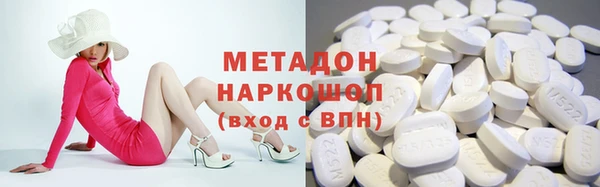 а пвп мука Майский