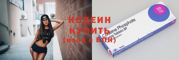 мдпв Магас