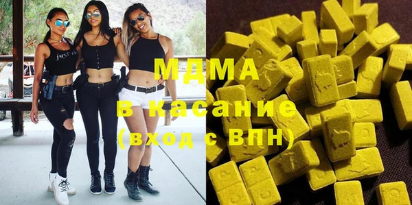 а пвп мука Майский