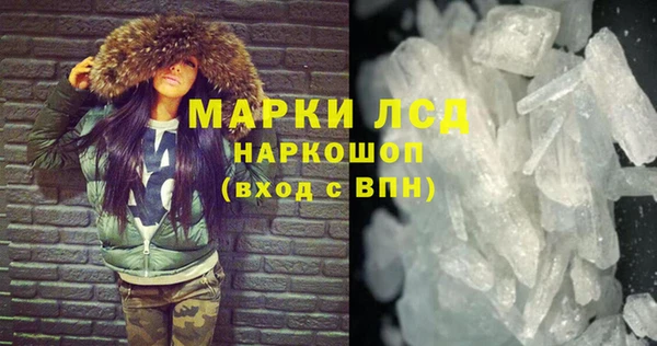 мдпв Магас