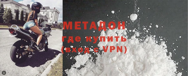 мдпв Магас