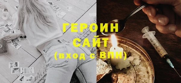 а пвп мука Майский