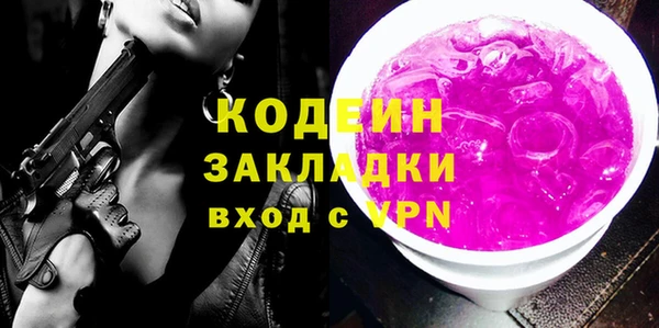мдпв Магас