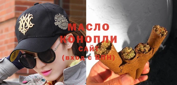 МДМА Магадан