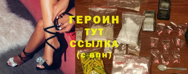 а пвп мука Майский