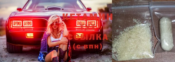 а пвп мука Майский