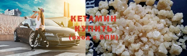 а пвп мука Майский
