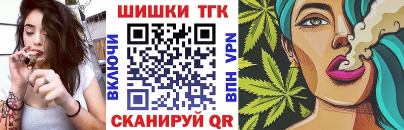 Марихуана Ganja  MEGA онион  Оса  сколько стоит 
